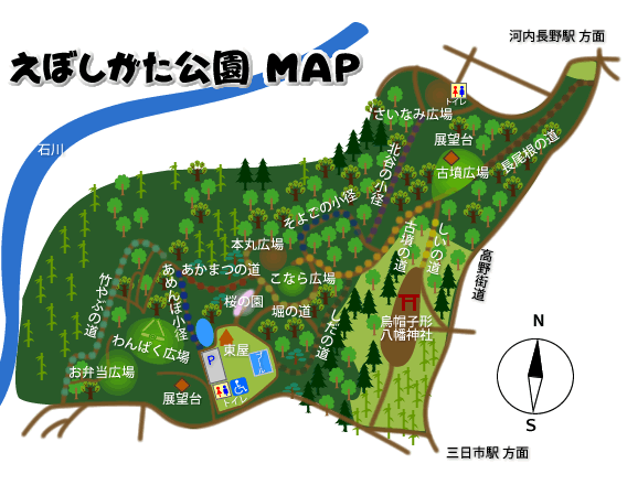 えぼしがた公園マップ